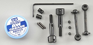 Picture of Tamiya 53597 M03 Assembly Universal Shaft Set