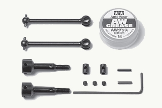 Picture of Tamiya 53792 Assembly Universal Shaft (TT01-TA04)