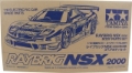 Picture of Tamiya 50884 Body Set Raybrig NSX 2000