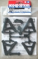 Picture of Tamiya F201 Reinforced Lower Suspension Arms 53637