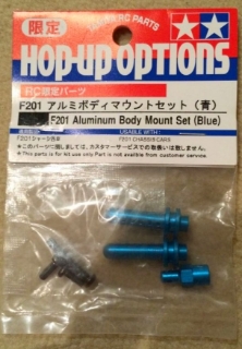 Picture of Tamiya F201 Aluminum Body Mount Set (Blue) 49336