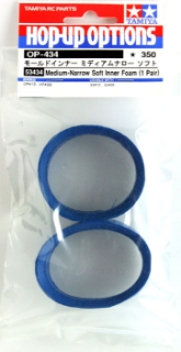 Picture of Tamiya 24mm Tire Insert-2pcs - Narrow Soft 53434