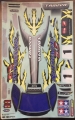 Picture of Tamiya (#43532) Nitrage 5.2 Full Decal Set